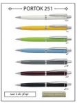 خودکار فلزی پرتوک تبلیغاتی بیش از ۱۰۰مدل