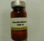 هیالورونیداز (Hialuronidase)درمان سلولیت