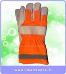 دستکش ایمن صدرا جدید، دستکش های ضد مواد -pic1