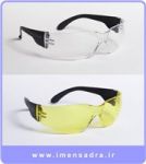 عینک ایمنی جدید، عینک جوشکاری ، عینک برش-pic1