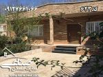 فروش 218 متر باغ ویلا در شهریار کد643-pic1