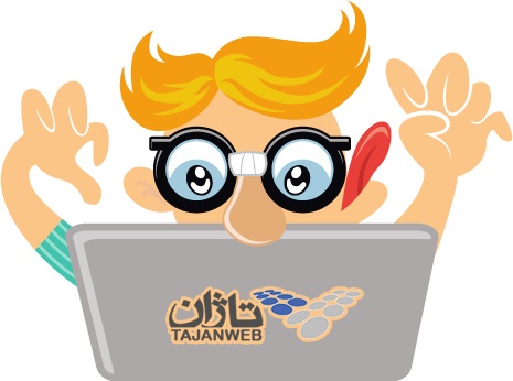 خدمات هاست و سرور – تاژان وب-pic1