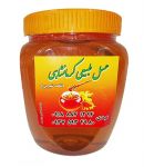 عسل طبیعی کرمانشاهی-pic1