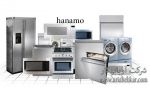 فروش قطعات یدکی   محصولات هانامو HANAMO