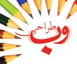 طراحی وب سایت تبریز-pic1