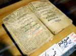 دعانویسی اسلامی ، سرکتاب قرآنی ، استخراج