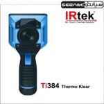 دوربین تصویر برداری حرارتی|ترموویژن مدل -pic1