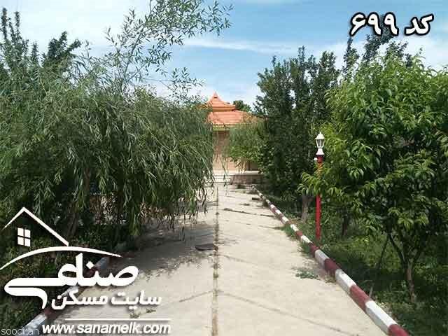 فروش باغ با بنای زیبا در ملارد کد699 -pic1