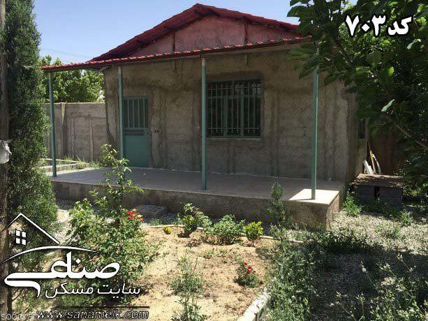 خرید فروش باغ شهریار میدان نماز کد703 -pic1