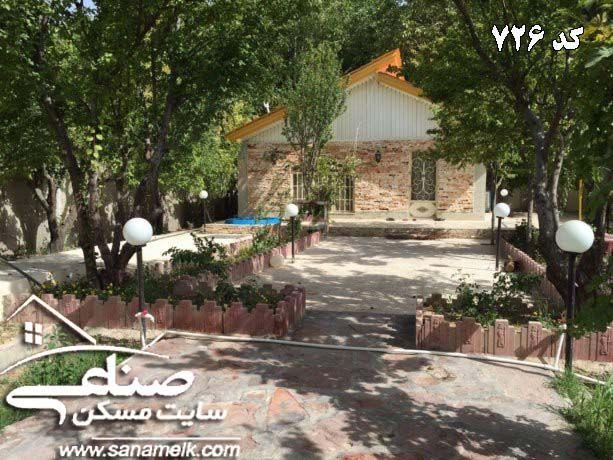  فروش باغ ویلا در مهرچین ملارد -pic1