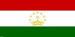 مناقصات کشور تاجیکستان-pic1