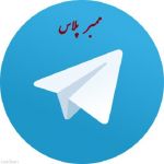 از تلگرام پول در بیار