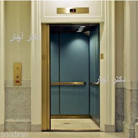 خدمات تخصصي آسانسور ، بالابر و پله برقي-pic1