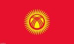 مناقصات کشور قرقیزستان
