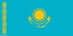 مناقصات کشور قزاقستان