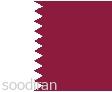 مناقصات کشور قطر-pic1