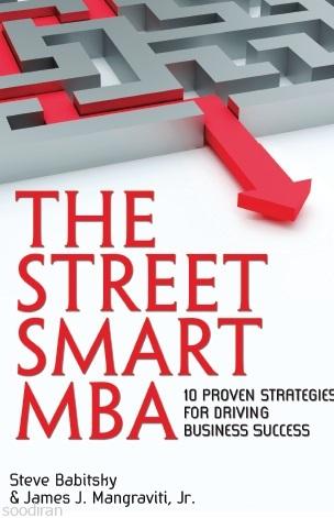خیابان هوشمند MBA-pic1