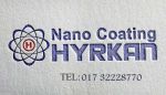 نانو ضدلک پارچه Nano Textiles