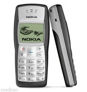 Nokia 1100 - NOKIA 5110-pic1