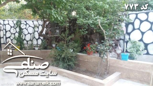  فروش 700 متر باغ ویلا در کردامیر کد773-pic1