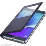 سامسونگ Galaxy Note5