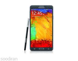 سامسونگ Galaxy Note 3 -pic1