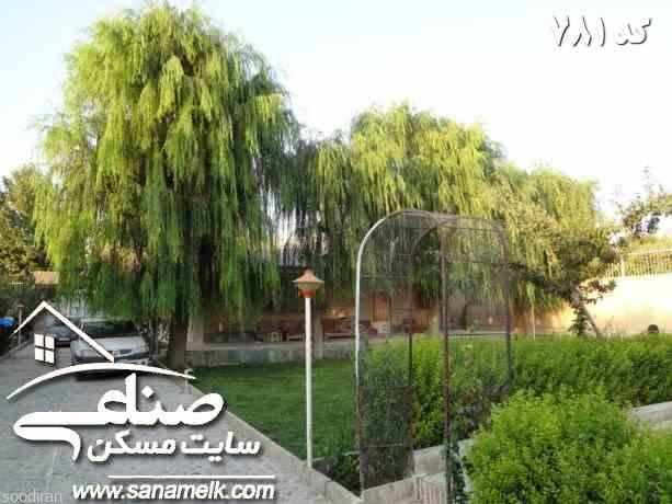  باغ ویلا خوشنام یوسف آباد کد781-pic1