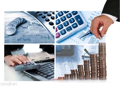 خدمات حسابداری مالی اصفهان -pic1