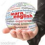 تدربس خصوصی زبان انگلیسی