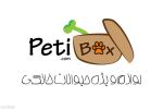 پتی باکس - فروشگاه بزرگ اینترنتی محصولات-pic1