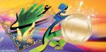 کارت و سکه 100-200-500 تومانی عید غدیرخم