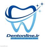 تجهیزات و لوازم دندانپزشکی-pic1