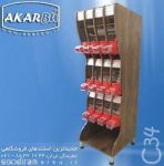 قفسه و تجهیزات ترکیه ای فروشگاه