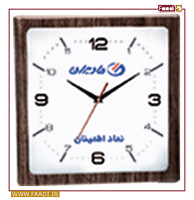 ساعت دیواری، ساعتهای دیواری تبلیغاتی-pic1