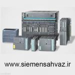 نمایندگی فروش انواع PLC زیمنس06134479292-pic1