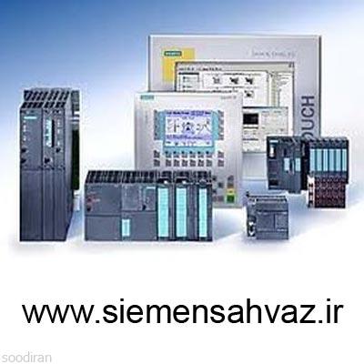 تجهیزات اتوماسیون صنعتی plc زیمنس-pic1