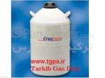 فلاسک نیتروژن مایع / Flask Liquid Nitrog-pic1