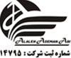 اخذ ویزای دبی با ارزان ترین نرخ در ایران-pic1