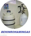 فلاسک نگهداری و حمل نیتروژن مایع ( مخازن