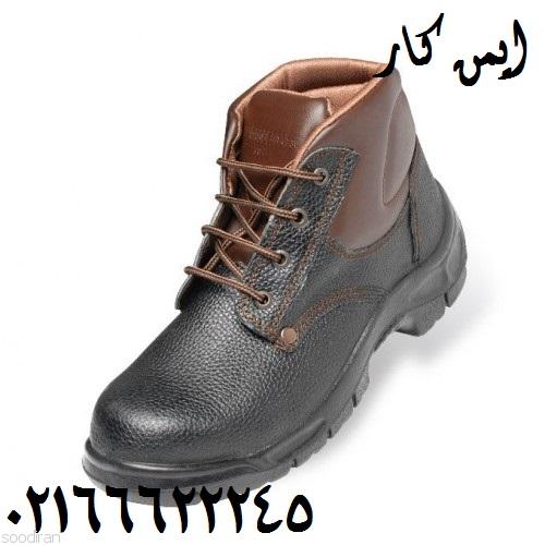 کفش ایمنی کاترپیلار-pic1