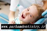 دندان پزشکی اطفال | ایمپلنت | لامینت