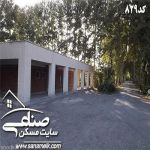 فروش 12 هکتار باغ سوله در ملارد کد829