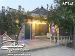 فروش باغ ویلا در بکه شهریار کد839-pic1