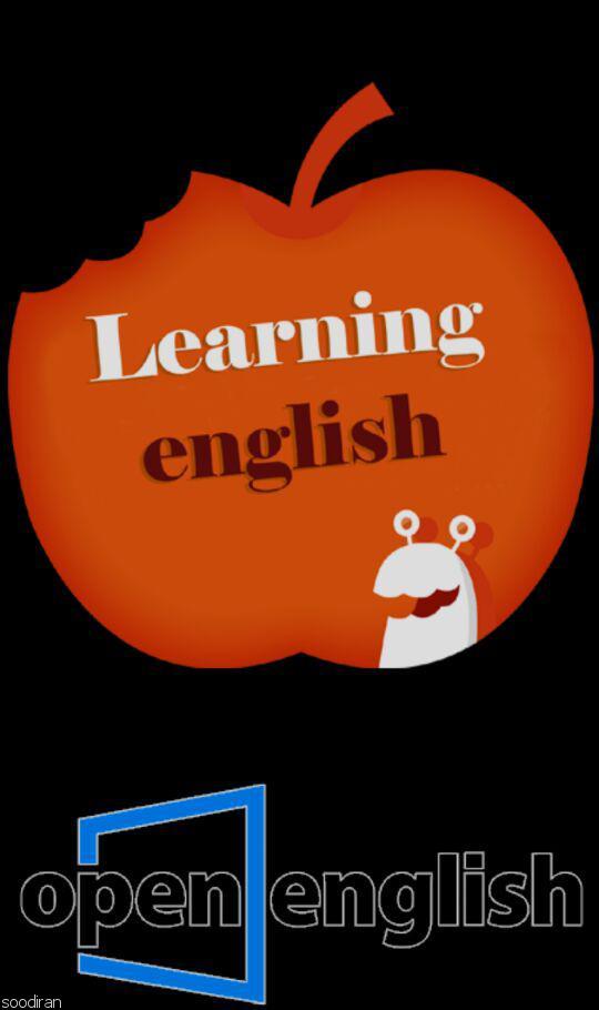 یادگیری زبان انگلیسی در 90 روز-pic1