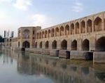 سایت آگهی رایگان اصفهان