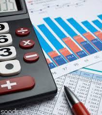 خدمات حسابداری و حسابرسی داخلی-pic1