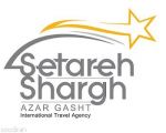 خدمات آژانس مسافرتی ستاره شرق تبریز-pic1