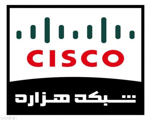 فروش تجهیزات سیسکو Cisco-pic1